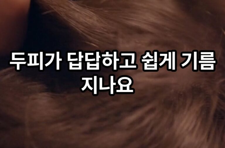 캡처